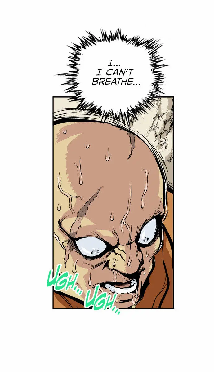 Gosu Chapter 1 Page 104