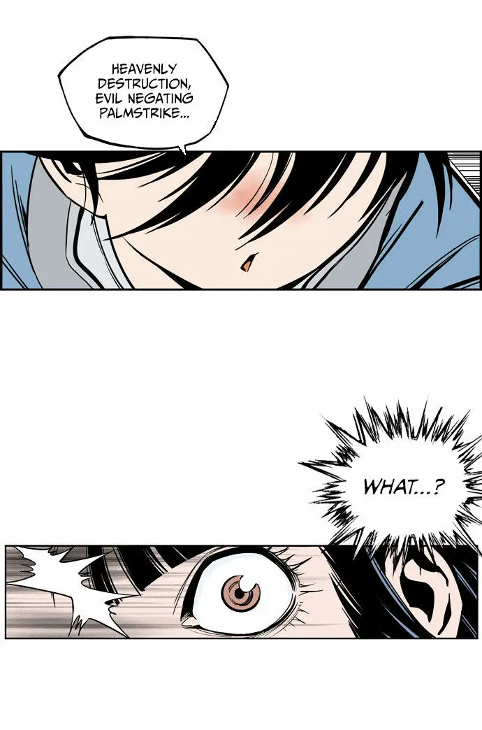 Gosu Chapter 1 Page 108