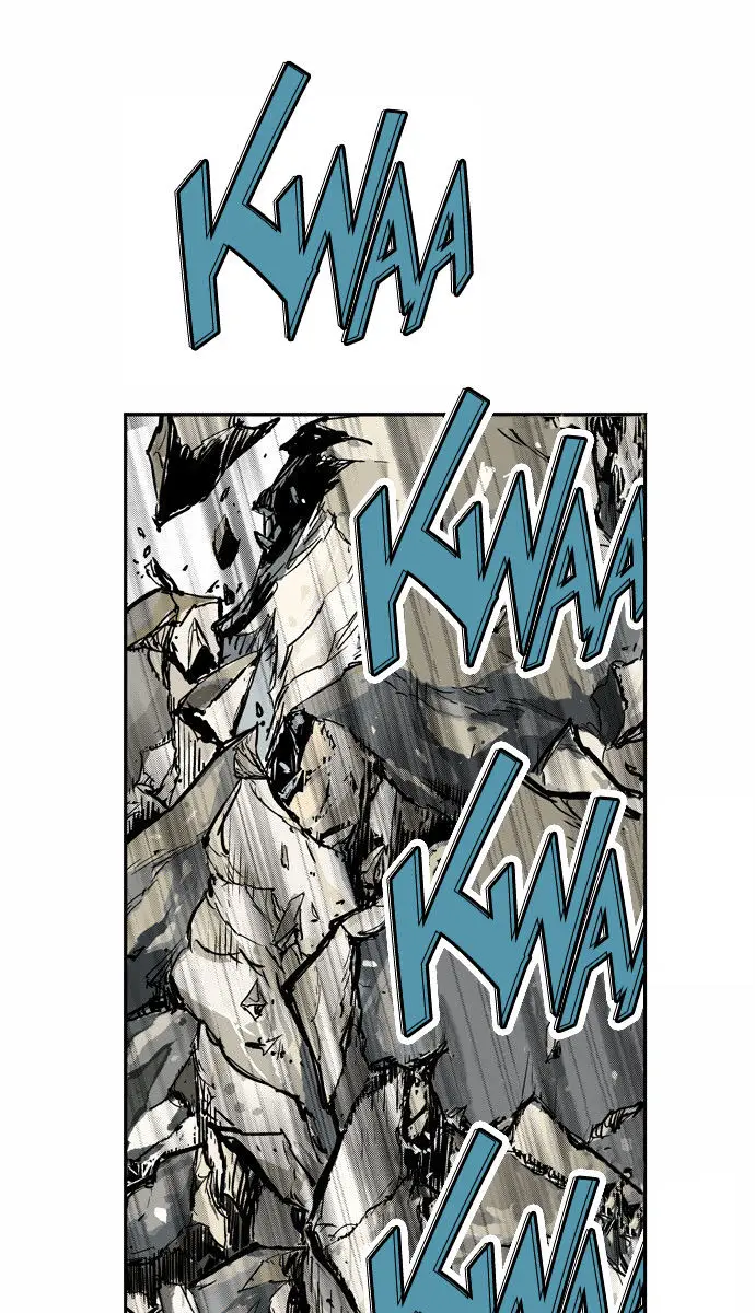 Gosu Chapter 1 Page 113