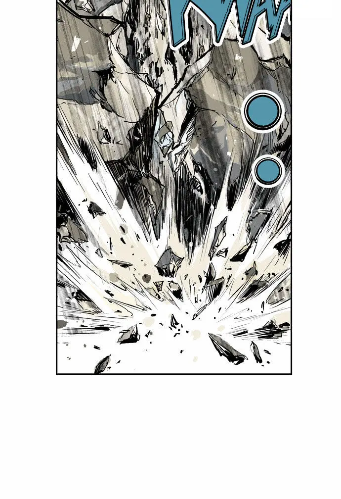 Gosu Chapter 1 Page 114