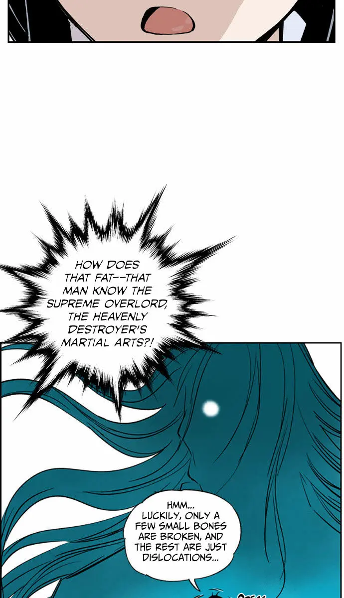 Gosu Chapter 1 Page 120