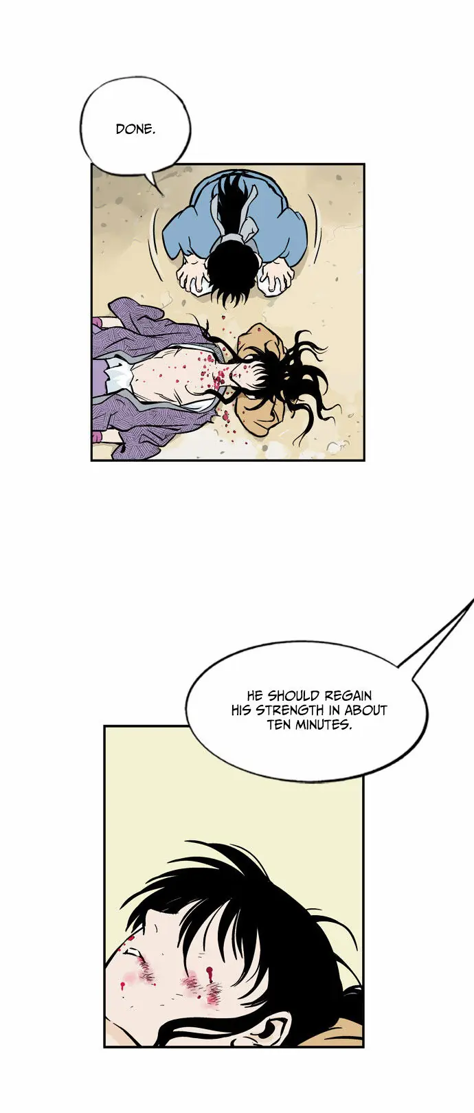 Gosu Chapter 1 Page 123