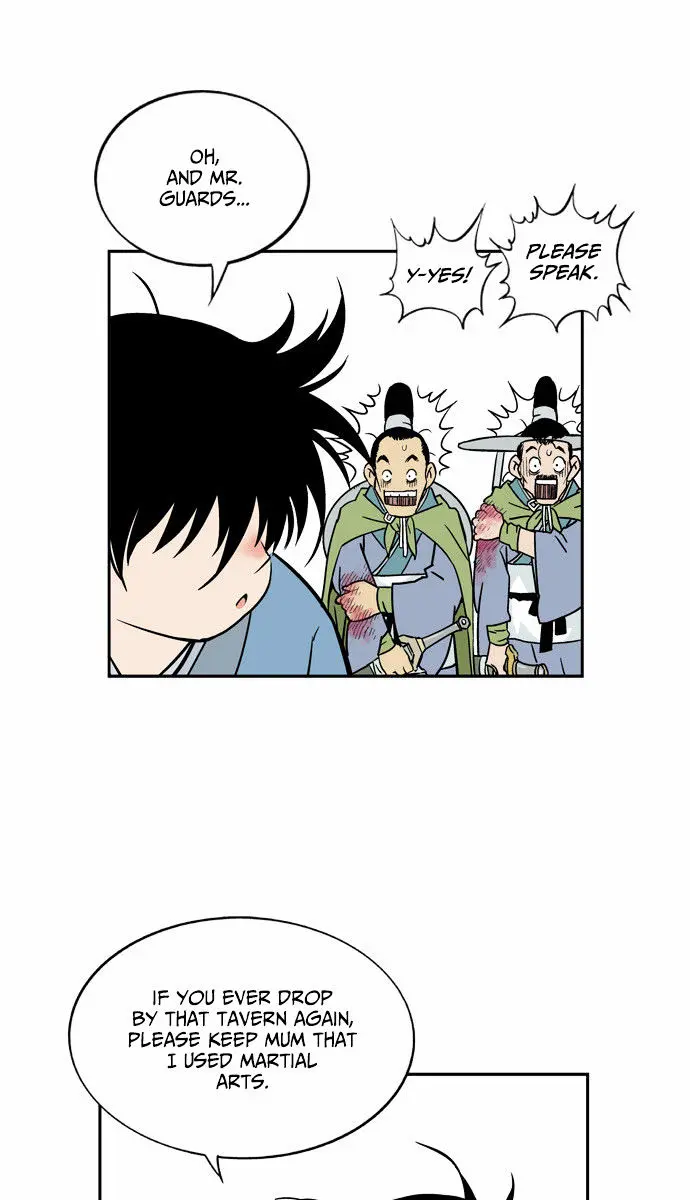 Gosu Chapter 1 Page 124