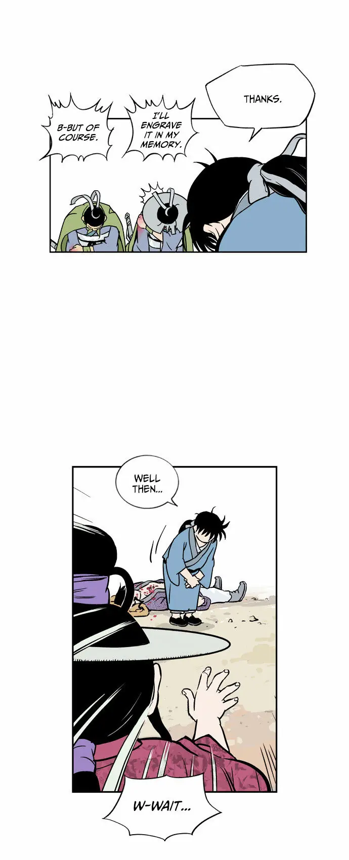 Gosu Chapter 1 Page 126