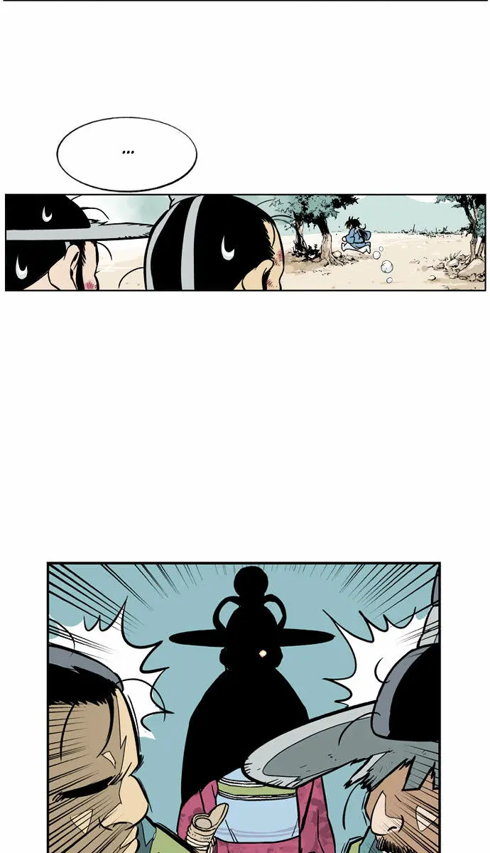 Gosu Chapter 1 Page 128