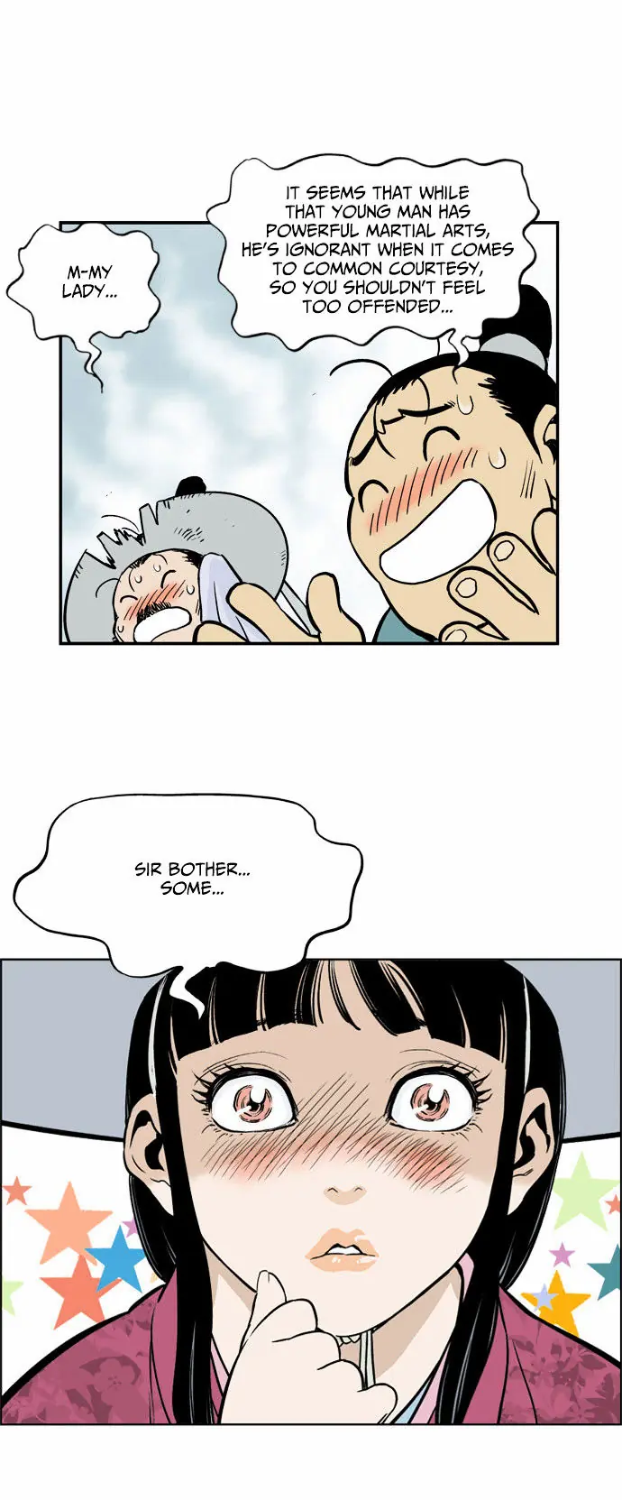 Gosu Chapter 1 Page 130