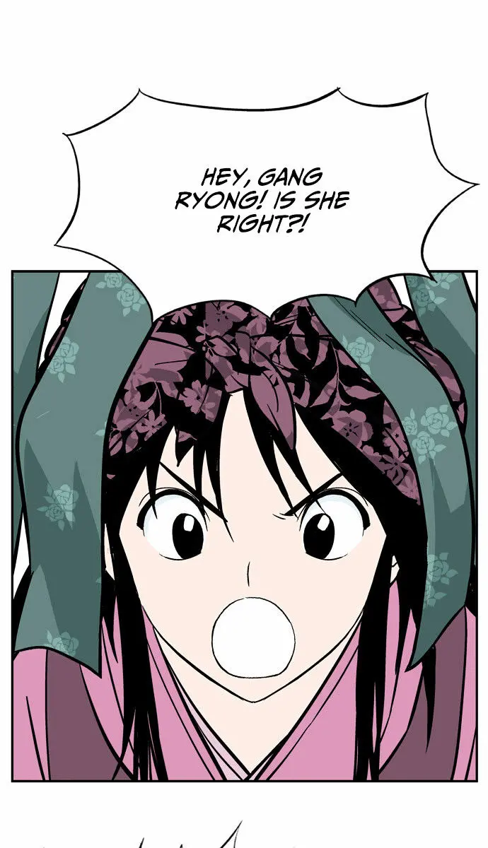 Gosu Chapter 1 Page 138