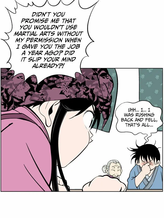 Gosu Chapter 1 Page 139