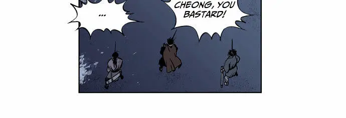 Gosu Chapter 2 Page 4