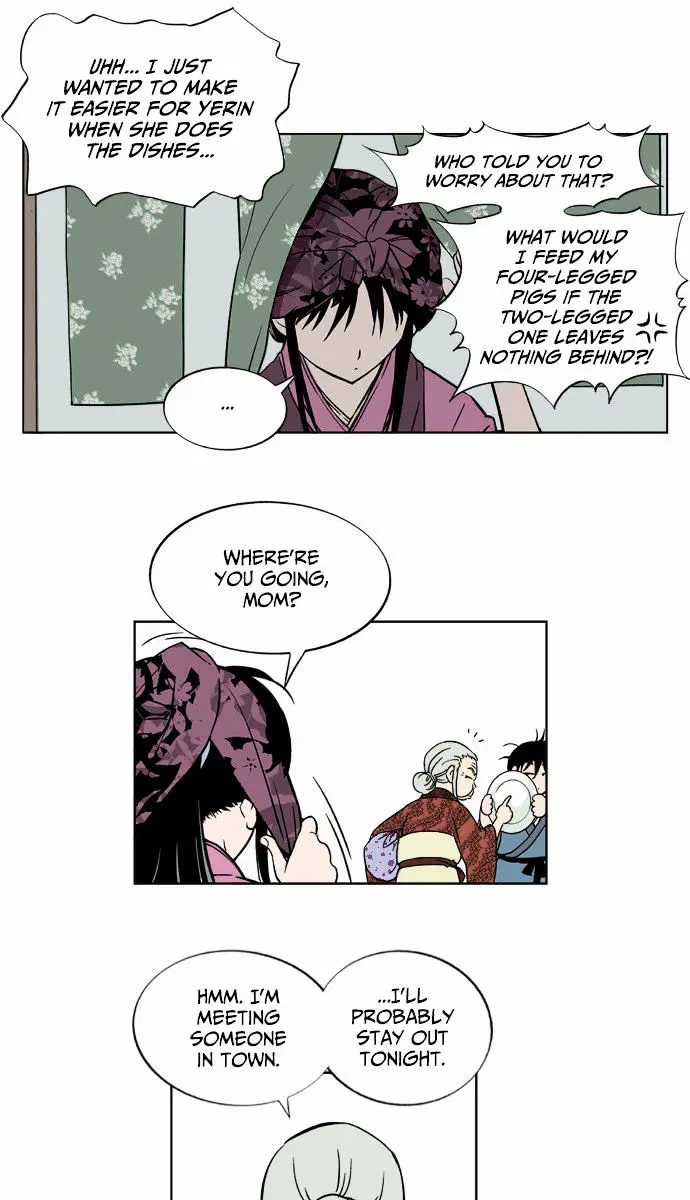 Gosu Chapter 2 Page 18