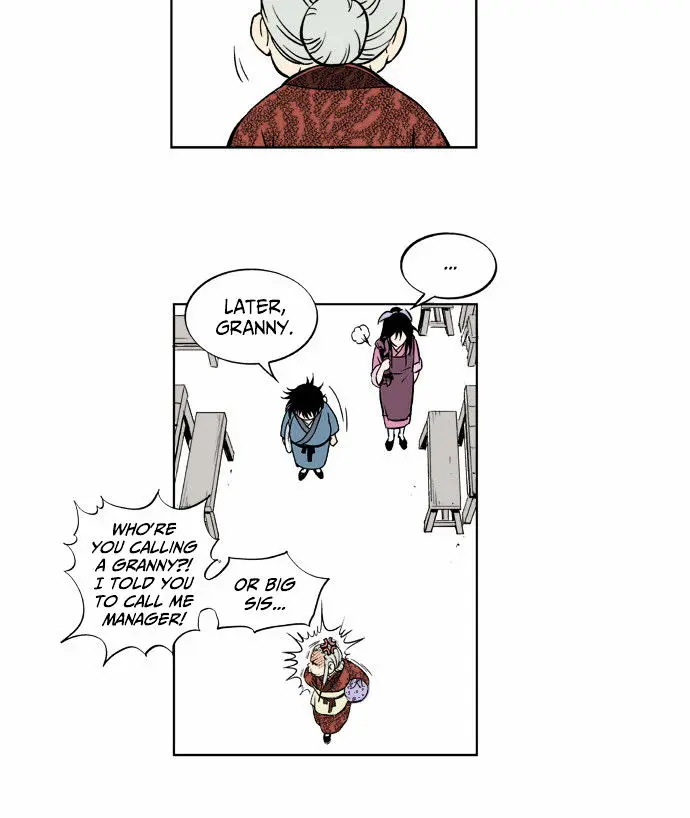 Gosu Chapter 2 Page 19