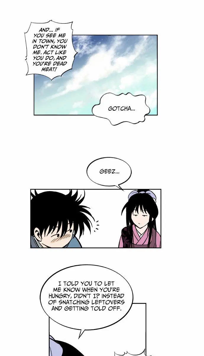 Gosu Chapter 2 Page 20