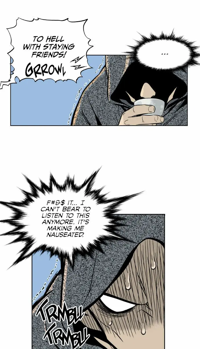 Gosu Chapter 2 Page 34