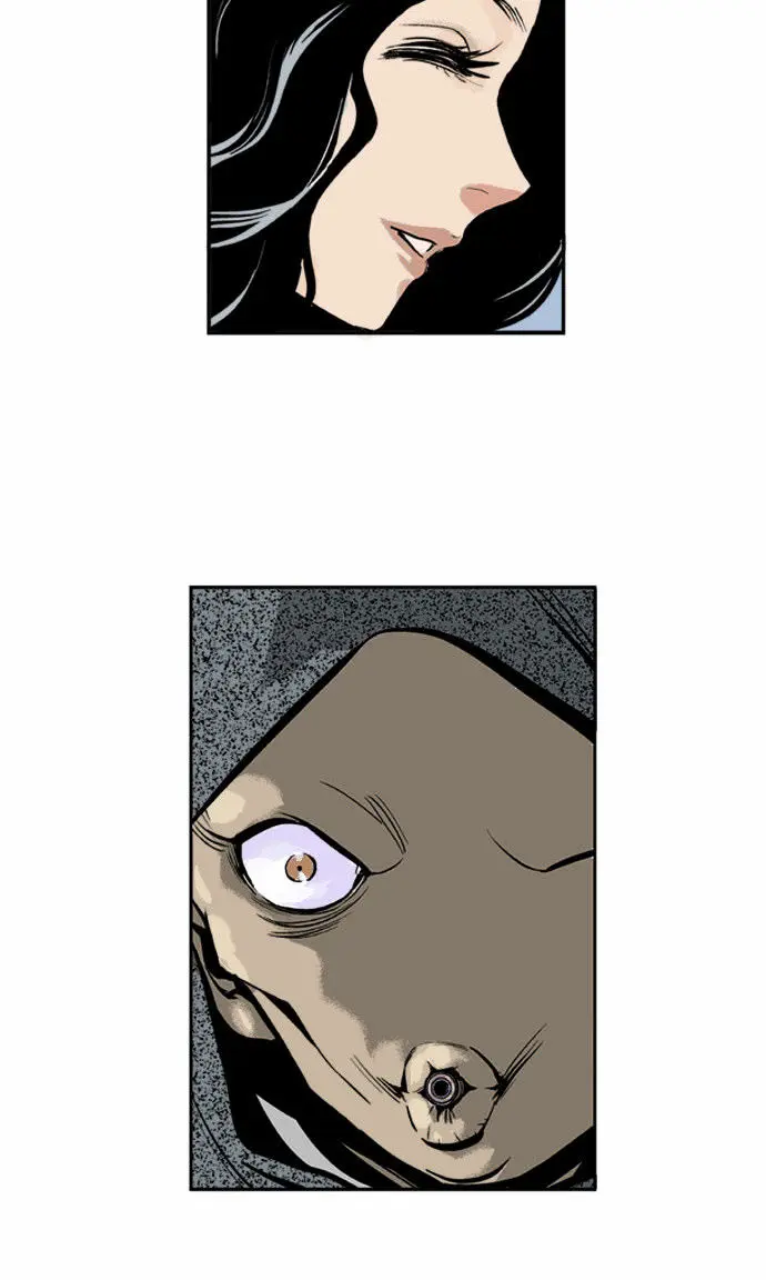 Gosu Chapter 2 Page 37