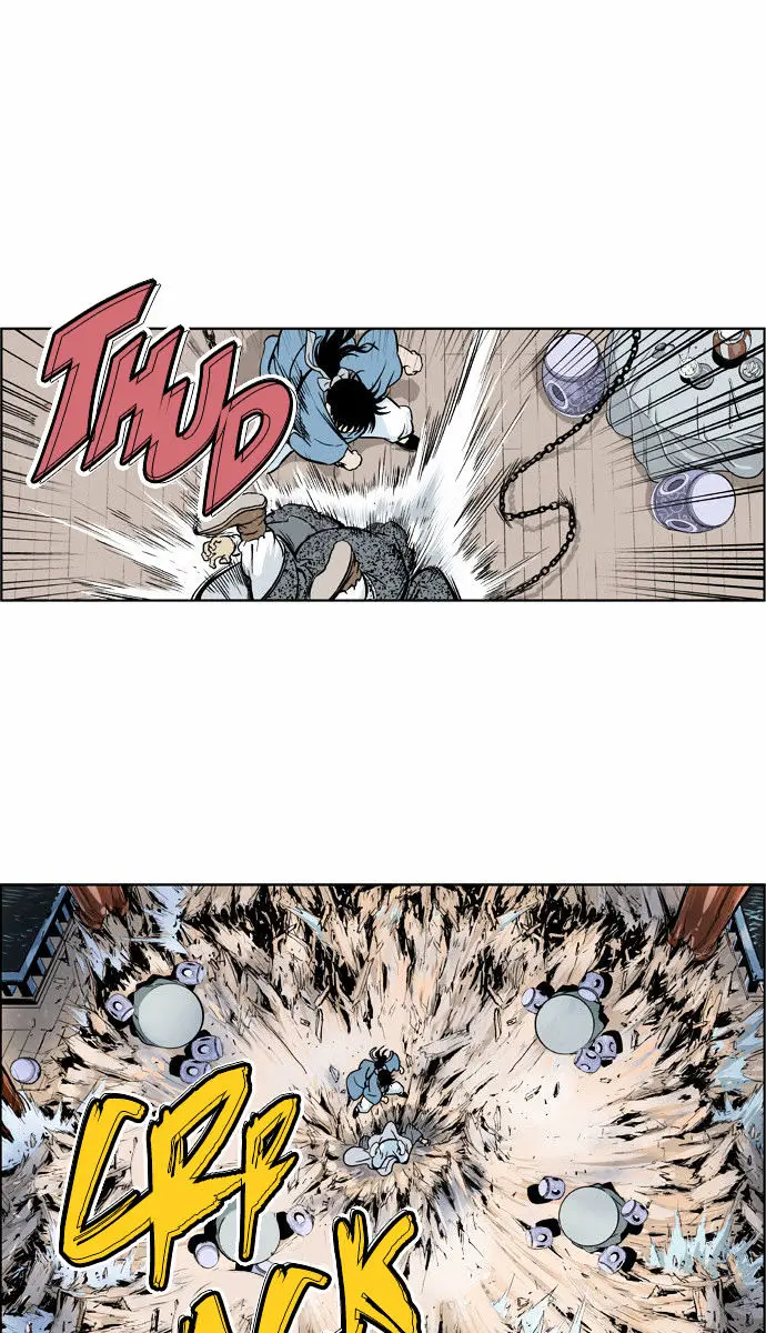 Gosu Chapter 2 Page 52