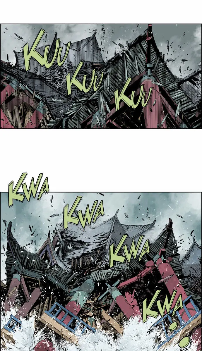 Gosu Chapter 2 Page 54