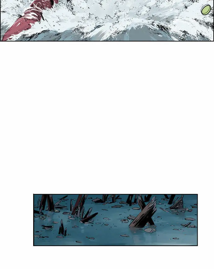 Gosu Chapter 2 Page 55