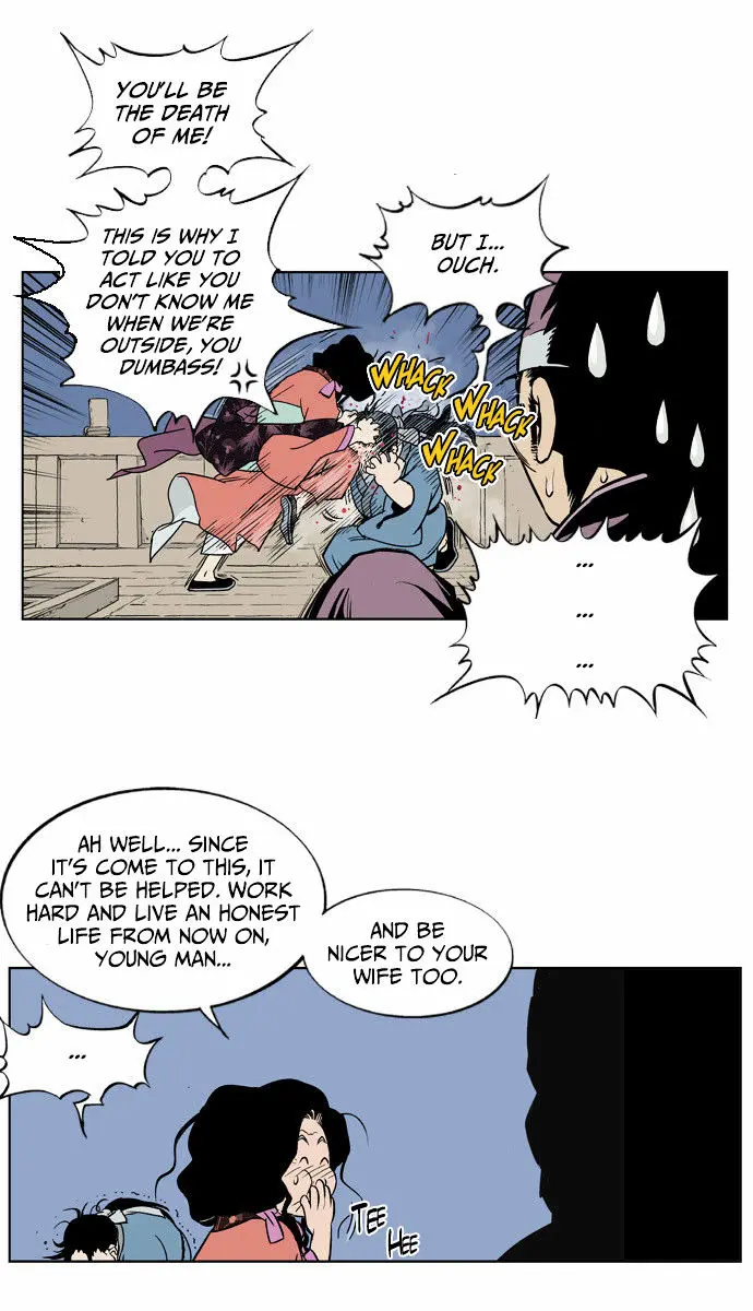 Gosu Chapter 2 Page 58