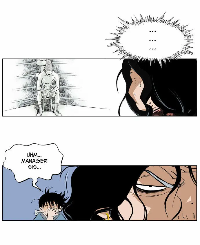 Gosu Chapter 2 Page 59