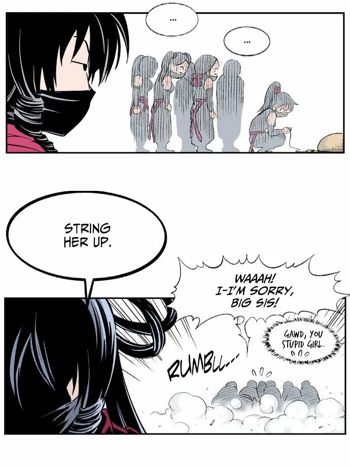 Gosu Chapter 3 Page 8