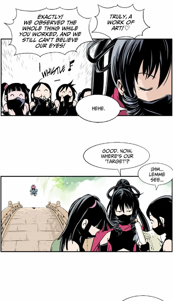 Gosu Chapter 3 Page 19