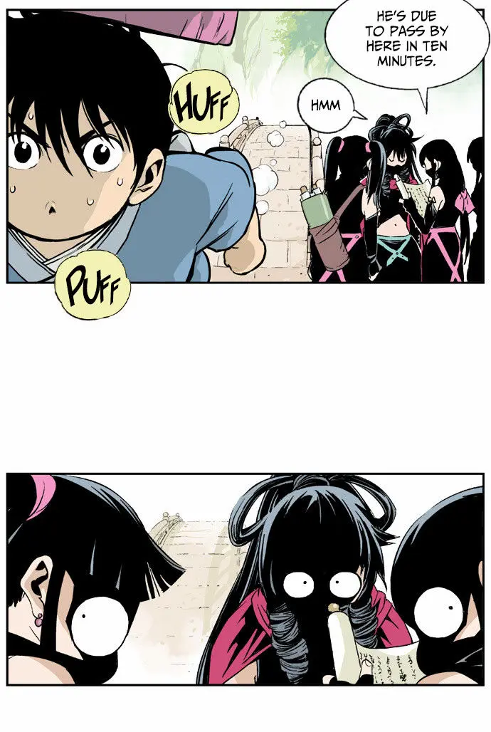 Gosu Chapter 3 Page 20