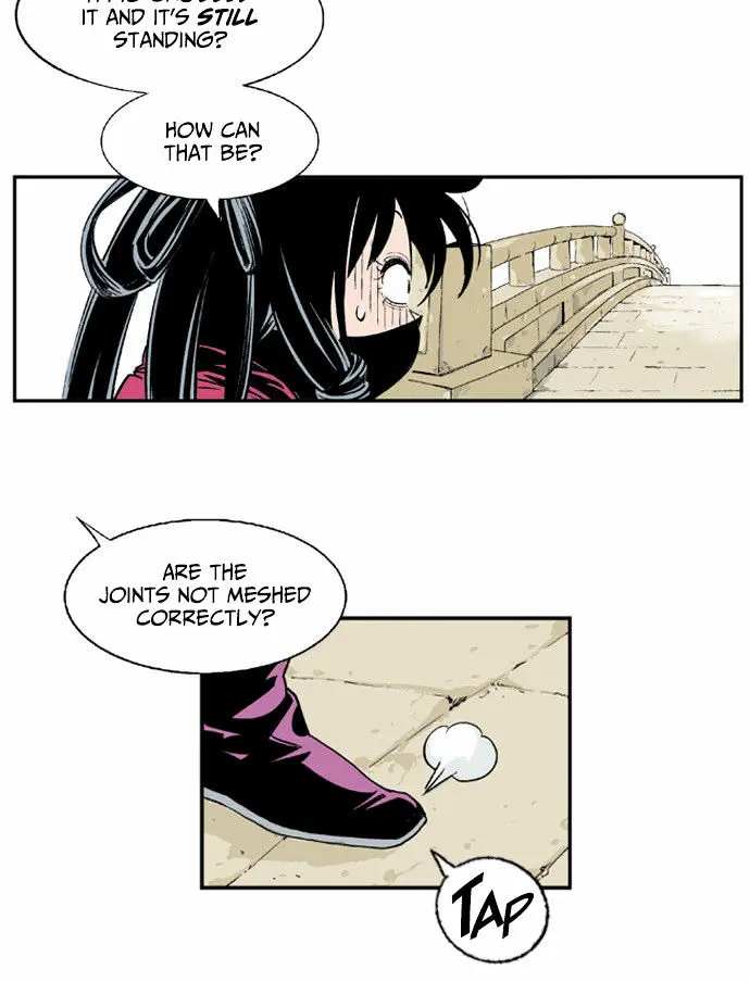 Gosu Chapter 3 Page 24