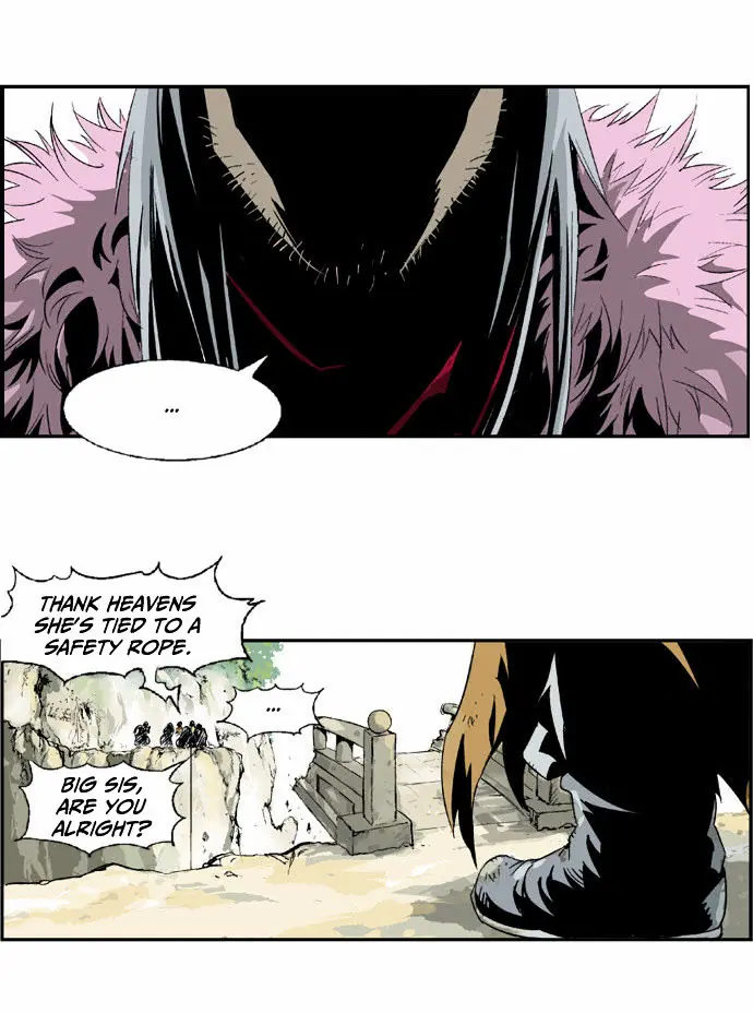 Gosu Chapter 3 Page 26