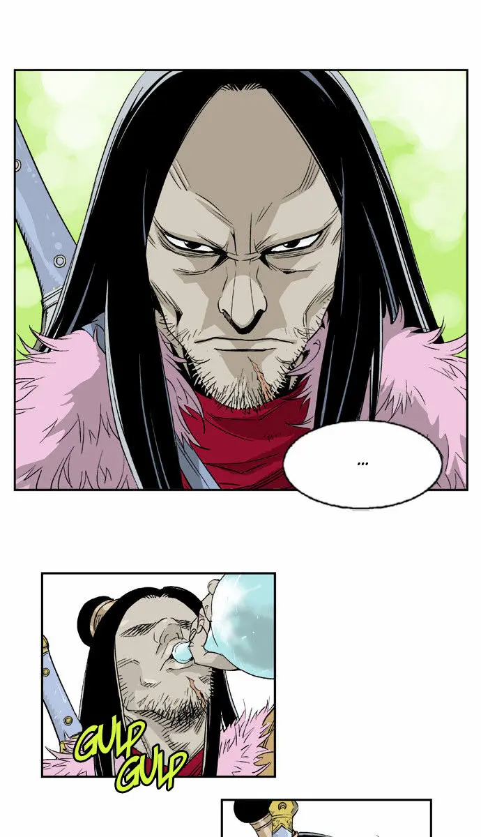 Gosu Chapter 3 Page 27