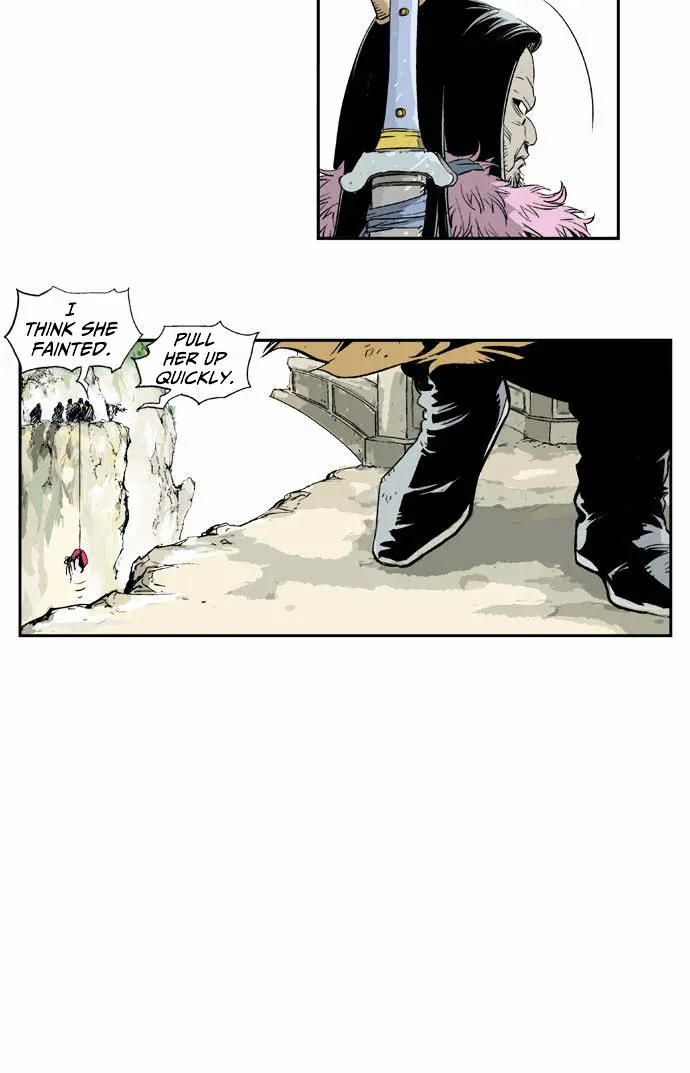 Gosu Chapter 3 Page 28