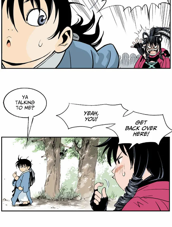 Gosu Chapter 3 Page 41