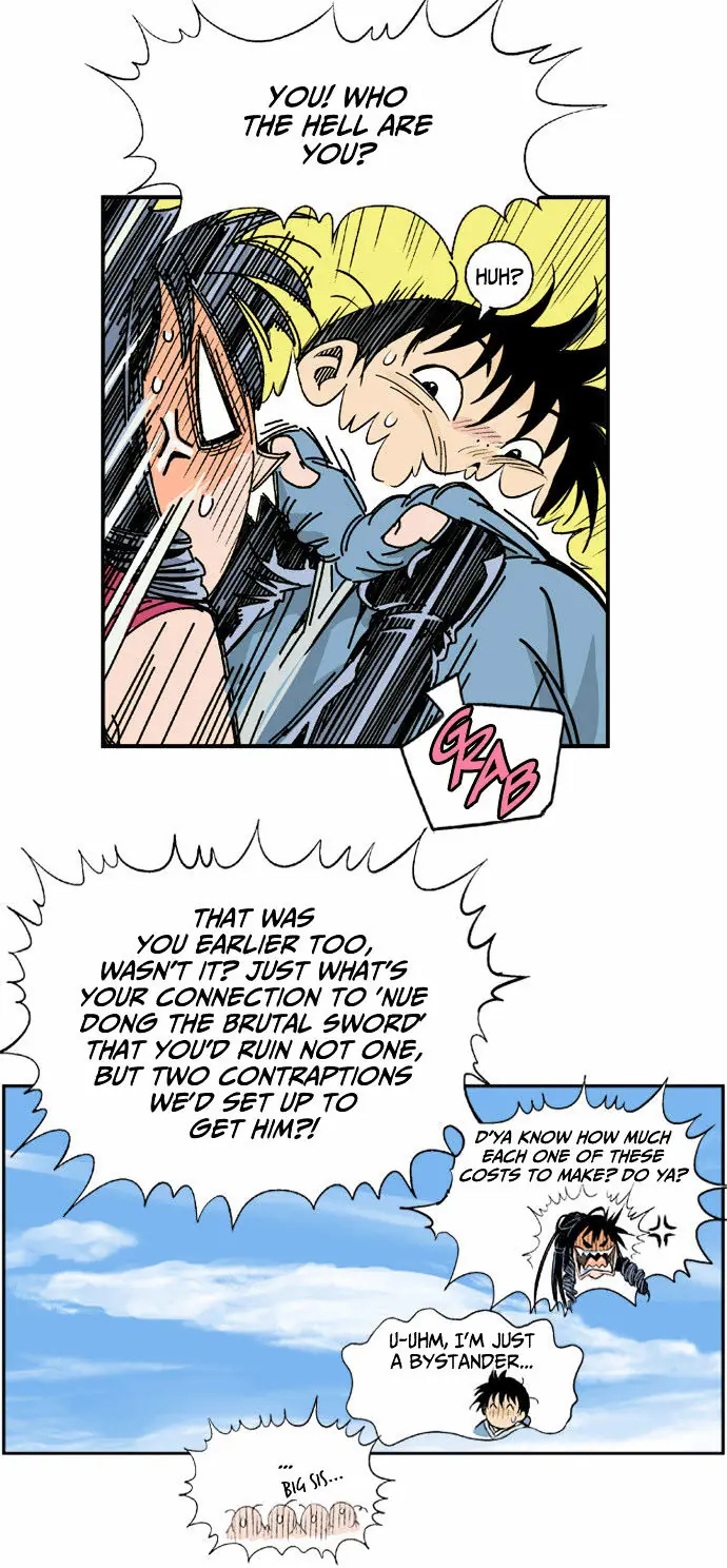 Gosu Chapter 3 Page 44