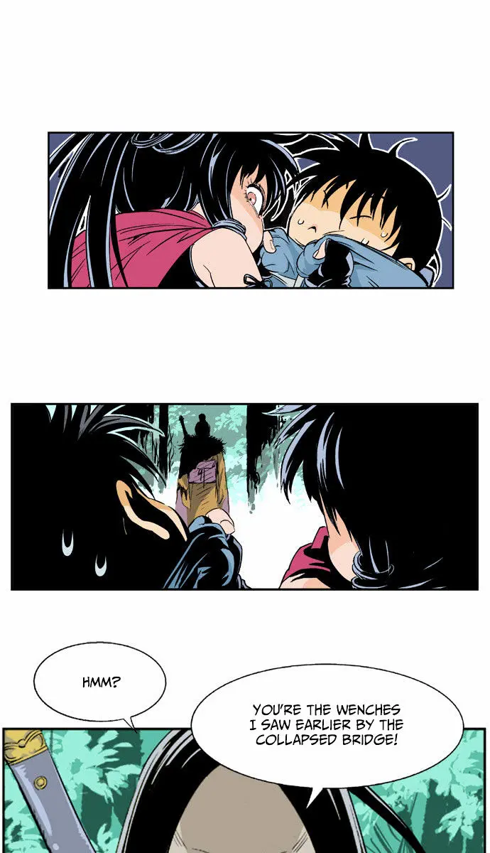 Gosu Chapter 3 Page 46