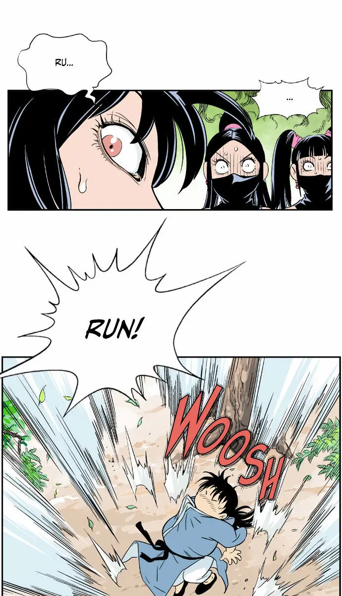 Gosu Chapter 3 Page 48