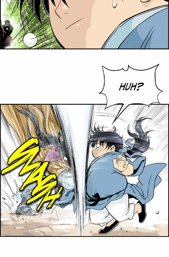 Gosu Chapter 3 Page 51