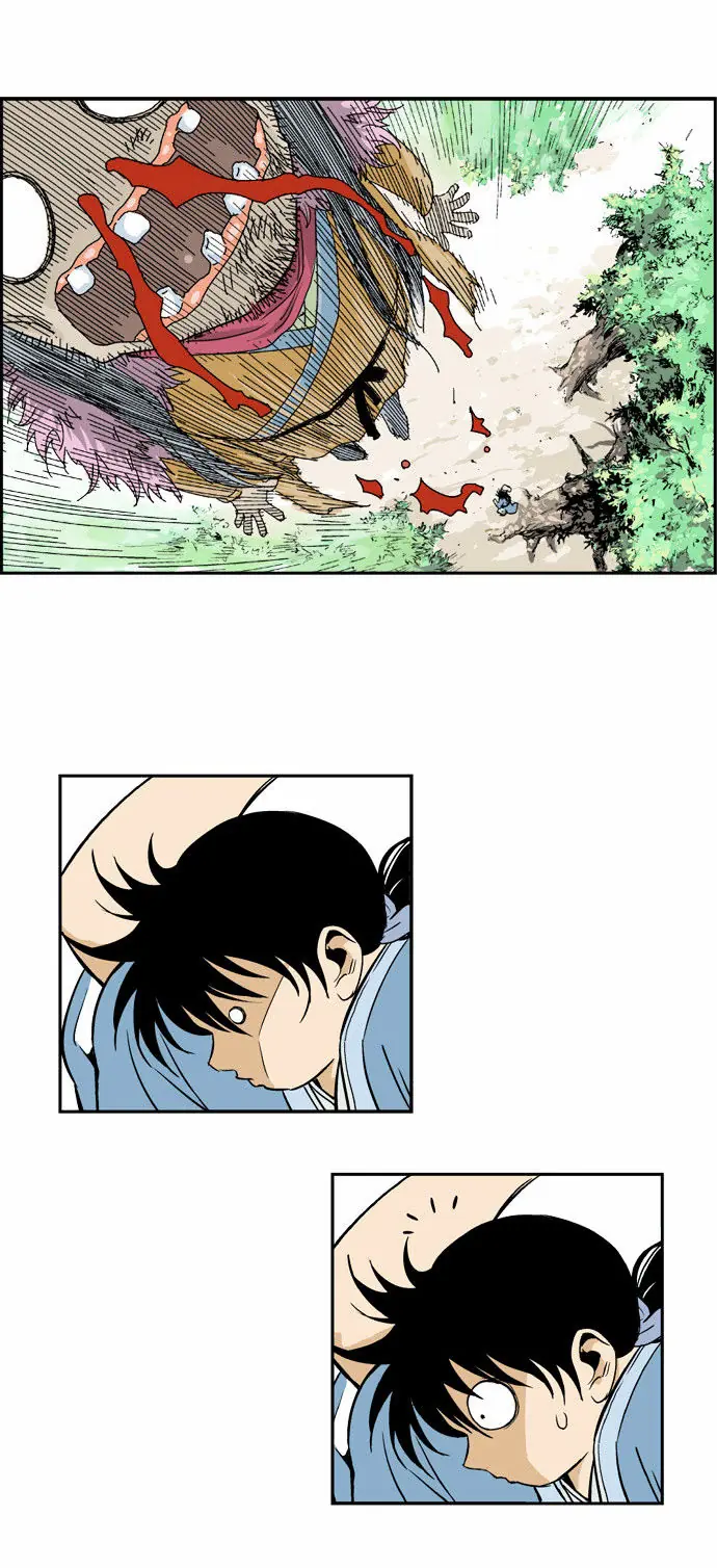 Gosu Chapter 3 Page 57