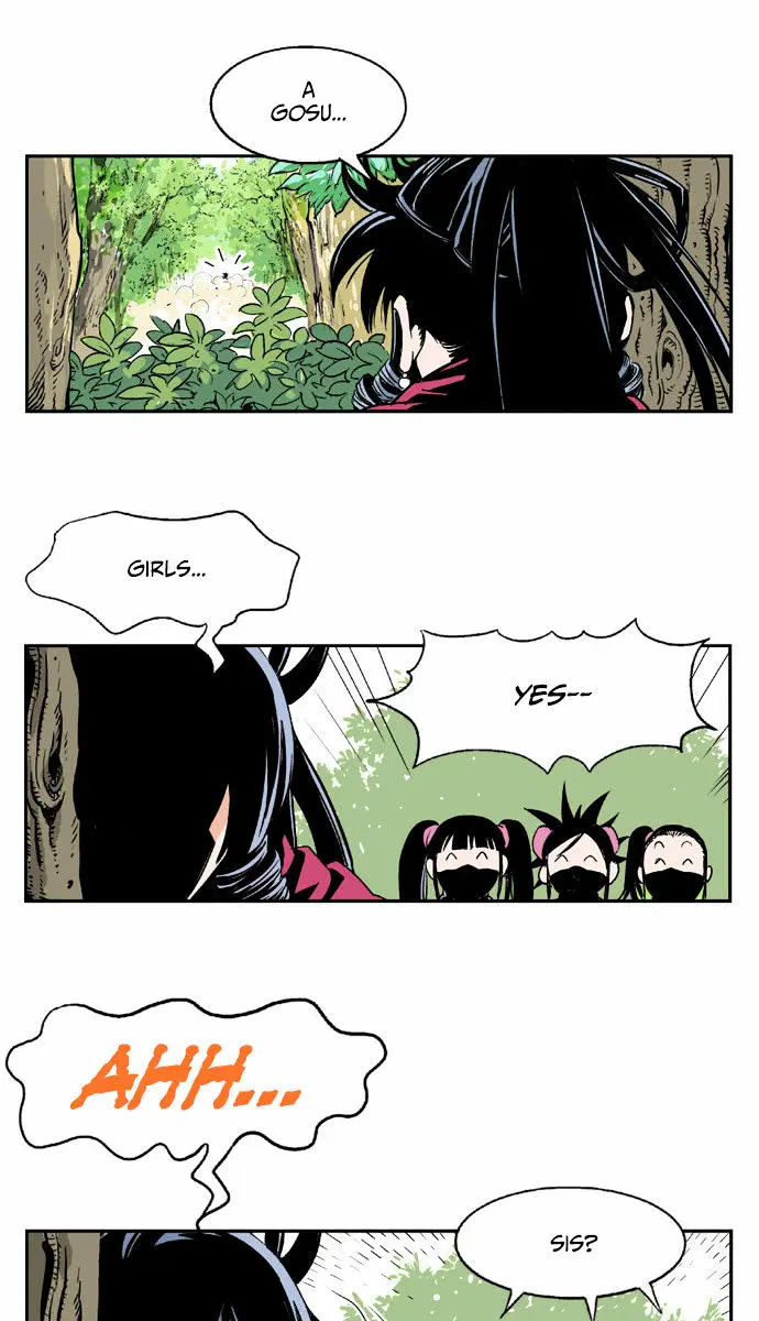 Gosu Chapter 3 Page 60