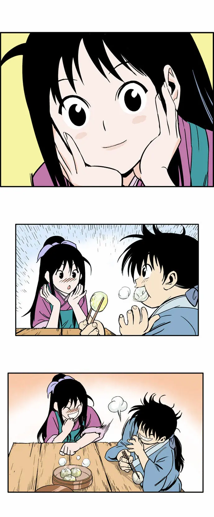 Gosu Chapter 3 Page 63