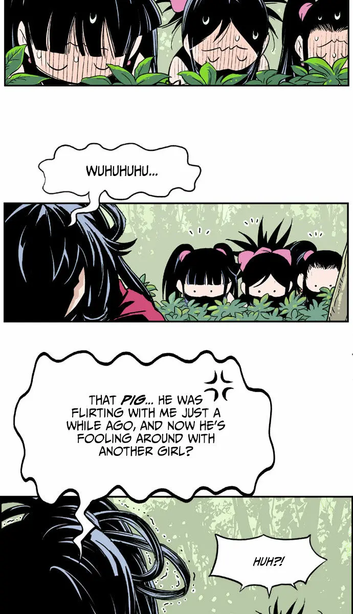 Gosu Chapter 3 Page 65