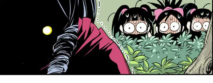 Gosu Chapter 3 Page 66