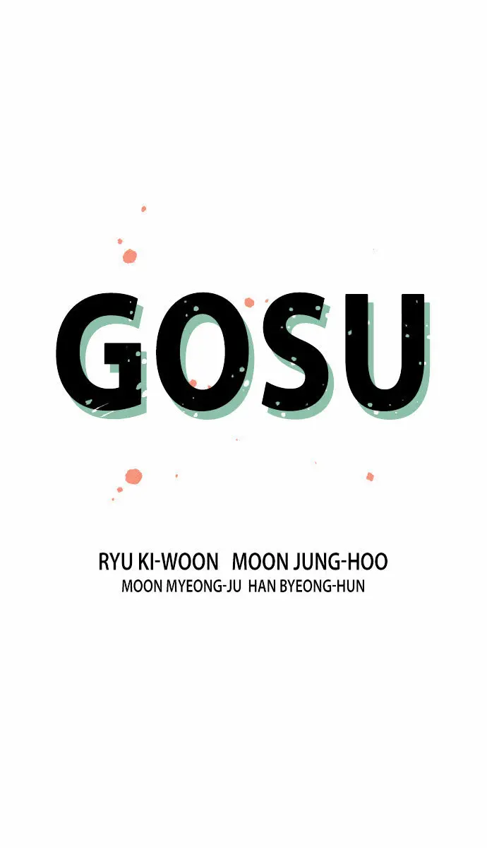 Gosu Chapter 4 Page 2
