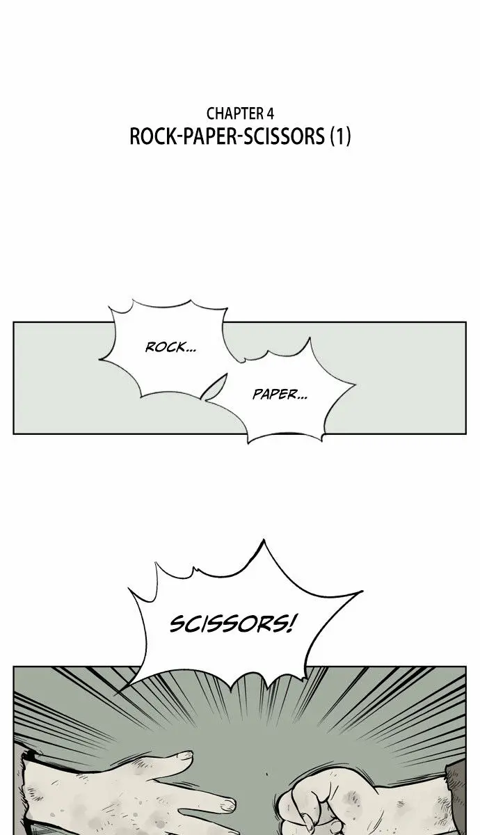 Gosu Chapter 4 Page 3