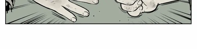 Gosu Chapter 4 Page 4