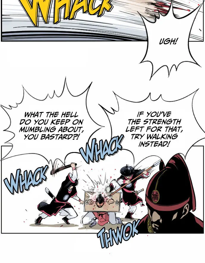 Gosu Chapter 4 Page 8