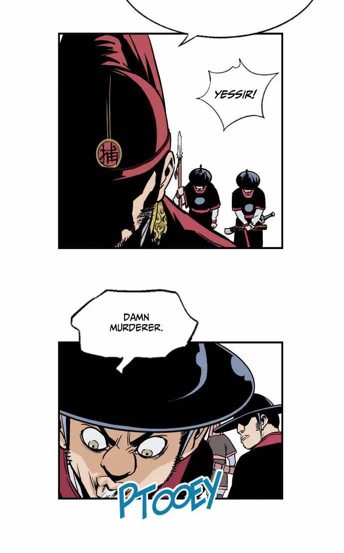 Gosu Chapter 4 Page 11