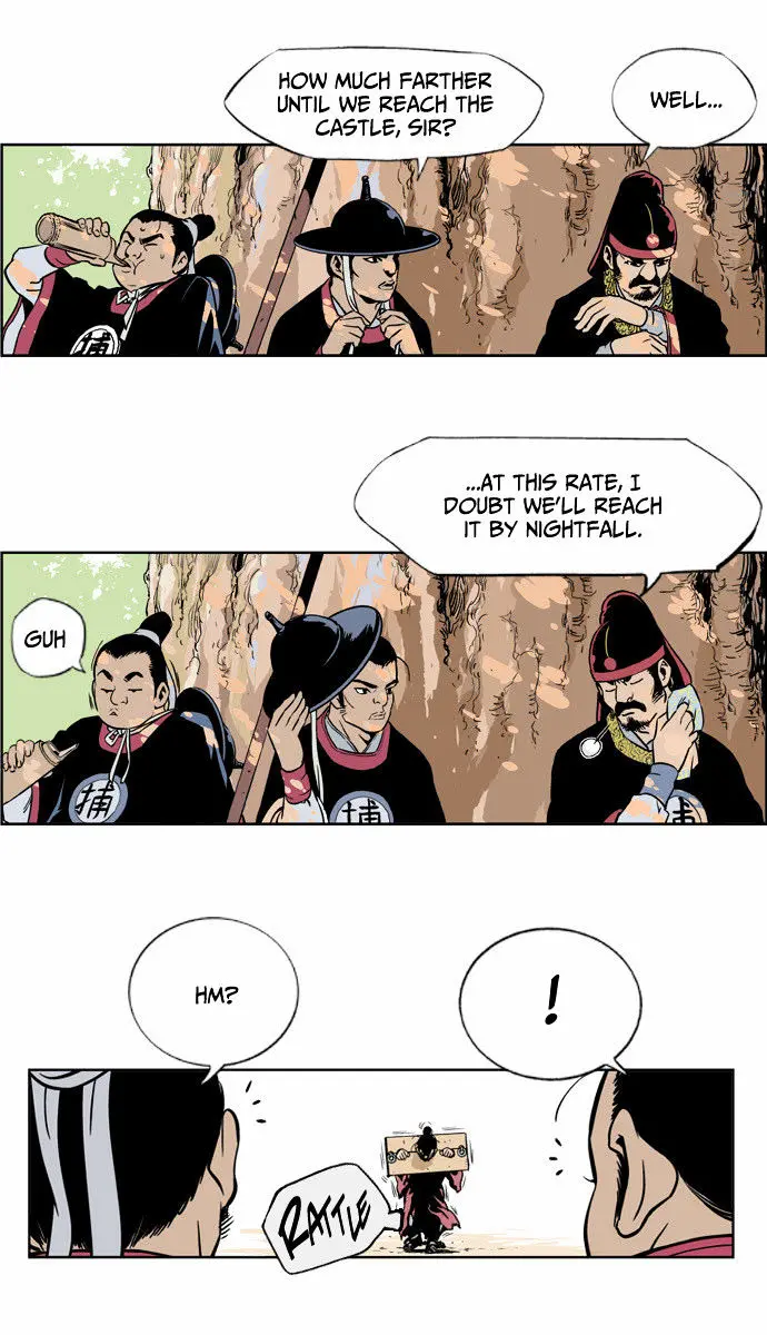 Gosu Chapter 4 Page 14