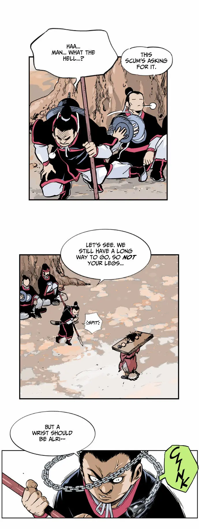 Gosu Chapter 4 Page 17