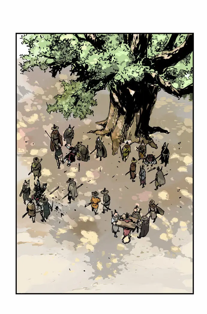 Gosu Chapter 4 Page 21