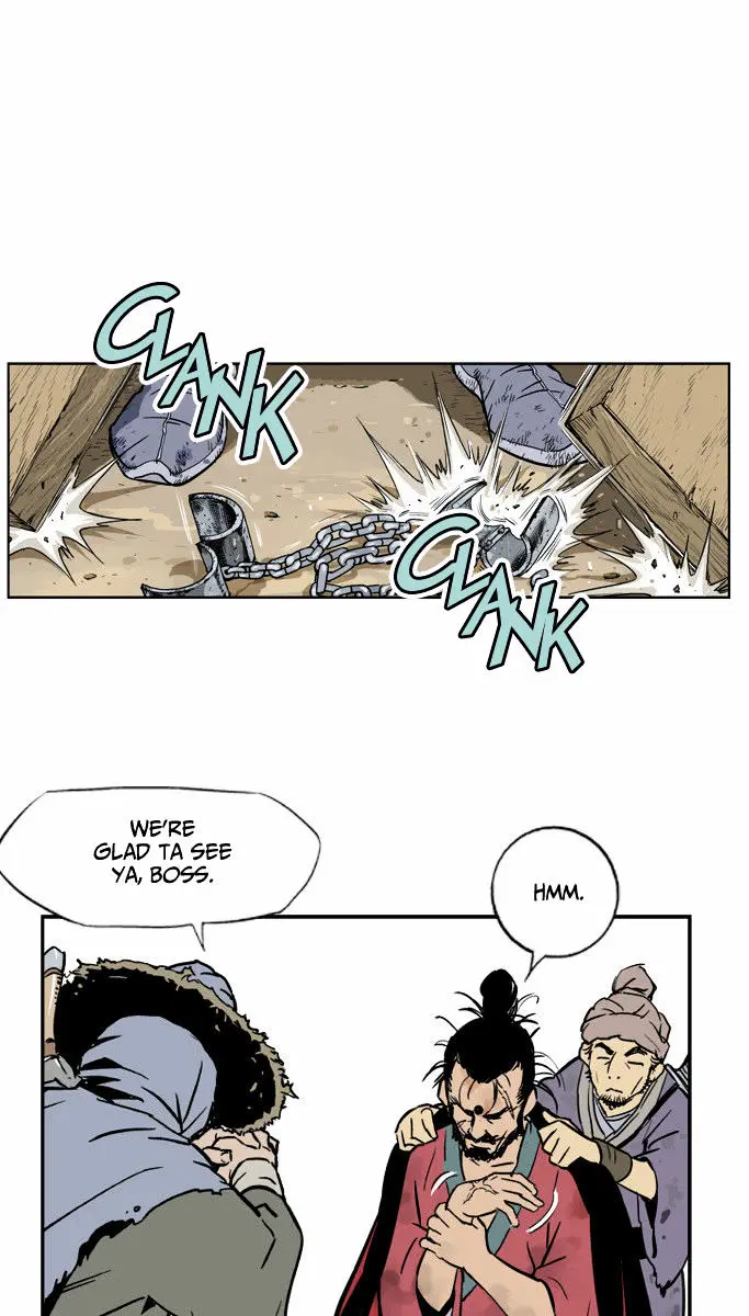 Gosu Chapter 4 Page 22