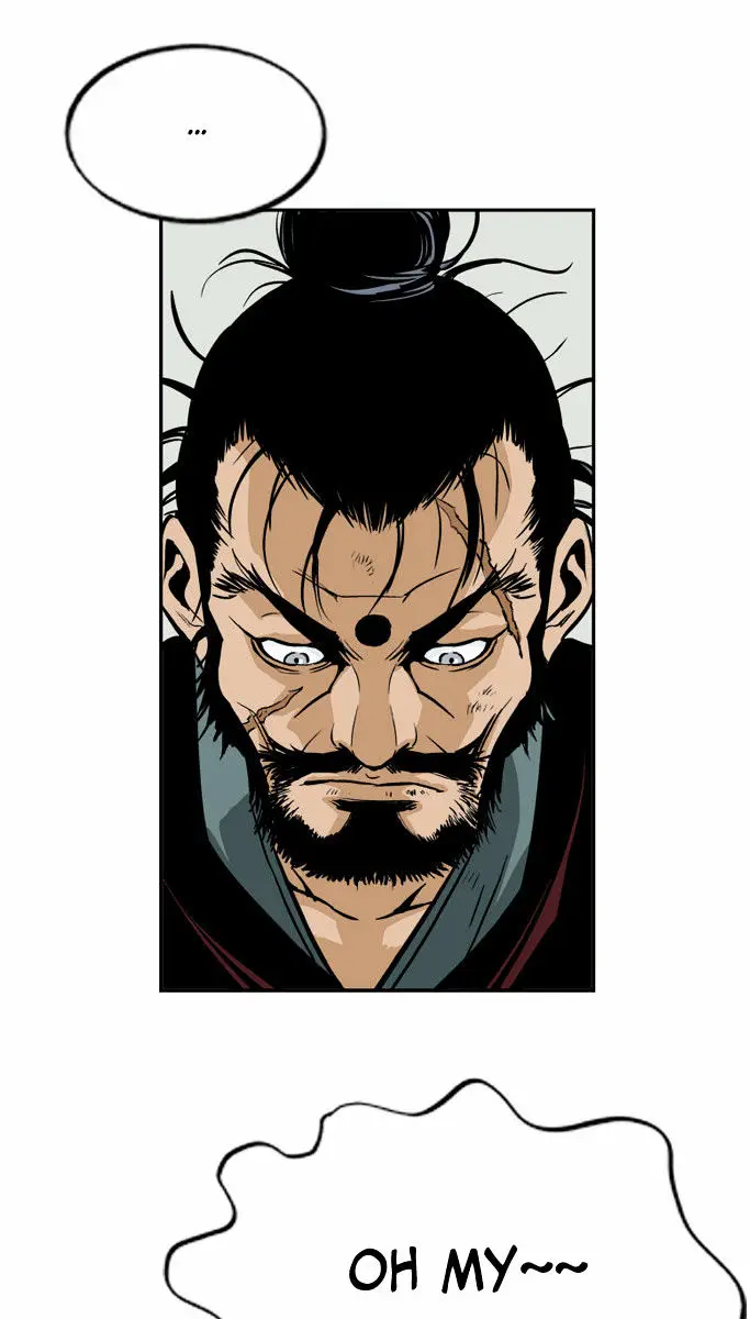 Gosu Chapter 4 Page 26